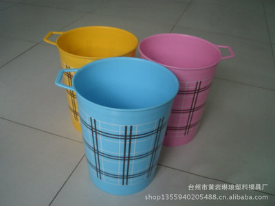 居家必備 廠家直銷塑料環(huán)保PP手拎時(shí)尚格雜物垃圾桶