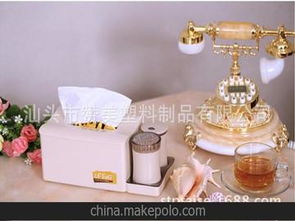 日用雜品供應商與批發市場指南 價格分析與采購策略