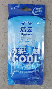 居家生活，從這一單開始 日用品與日用雜品的實用指南